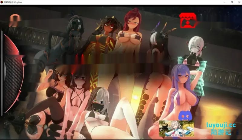[日系SLG/汉化]反对进化AI RevolutionV0.3.4 AI汉化版PC+安卓6G - 在线ACG，视频动画，漫画，动漫，绅士游戏，3D漫画，福利图片-在线ACG，视频动画，漫画，动漫，绅士游戏，3D漫画，福利图片