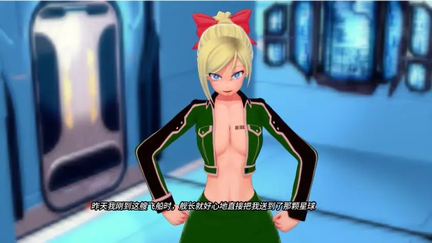 【PC/安卓/AI汉化/日系/SLG游戏/3.56G】时空后宫：希尔的神器 (Chrono Harem: Artifact of Syr) Ver0.2.1A AI汉化版+PC+安卓+日系SLG游戏+3.56G-中文绅士游戏下载,黄游,色情手机游戏,绅士漫画,里番