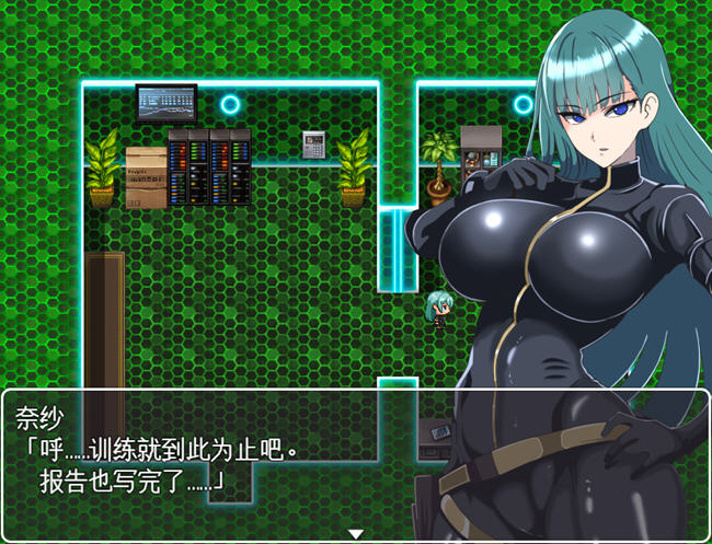 宇宙探查员奈纱:从外星人手中逃脱 v1.0 AI汉化版 RPG游戏 500M