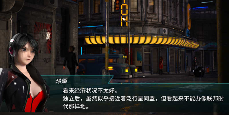 流星猎犬 v202407930 官方中文版 横板动作ACT游戏 6.9G - 在线ACG，视频动画，漫画，动漫，绅士游戏，3D漫画，福利图片-在线ACG，视频动画，漫画，动漫，绅士游戏，3D漫画，福利图片