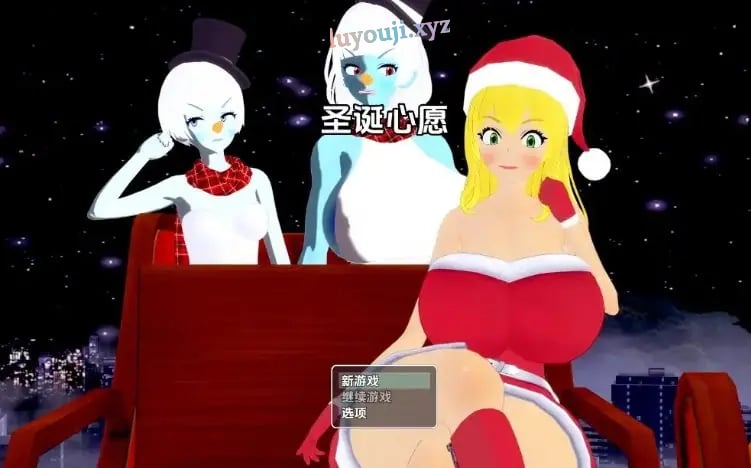 【PC/安卓/AI汉化/日式/RPG游戏/840M】 圣诞愿望 Ver1.0 内嵌AI汉化步兵版+PC+安卓+日式RPG游戏+840M-中文绅士游戏下载,黄游,色情手机游戏,绅士漫画,里番