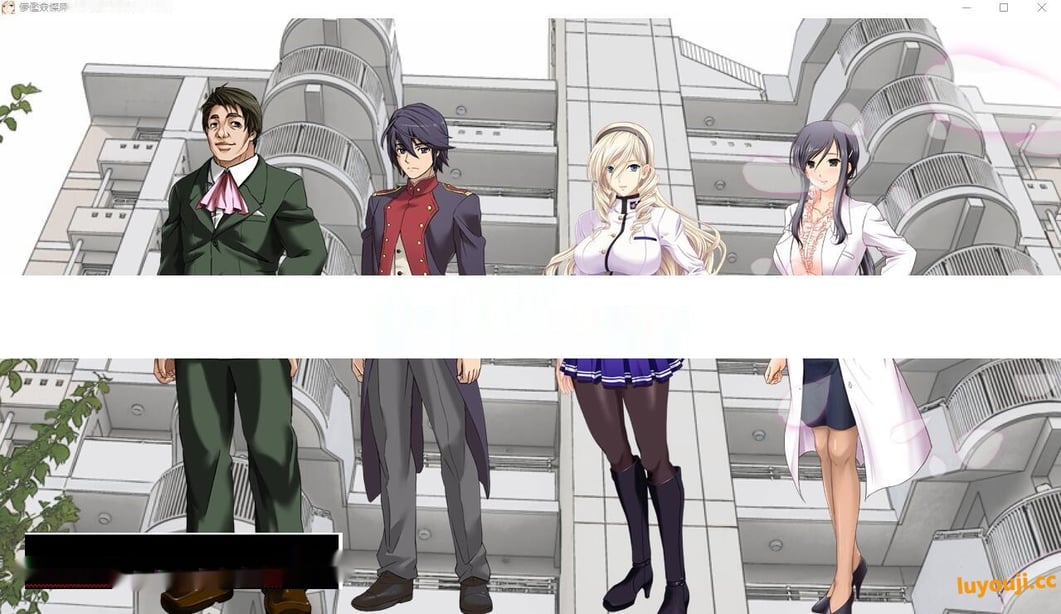 [NTR拔作ADV/精翻/动态CV][少女骑士物语同人]女武神奴隶-爱妻表演被大叔中出 汉化硬盘版 [2G] - 在线ACG，视频动画，漫画，动漫，绅士游戏，3D漫画，福利图片-在线ACG，视频动画，漫画，动漫，绅士游戏，3D漫画，福利图片