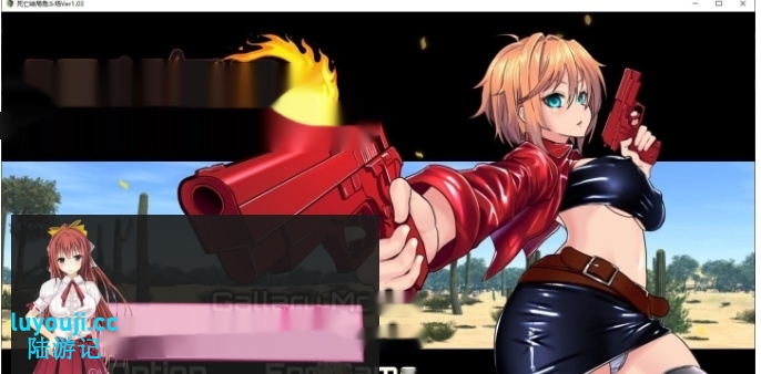 [精品RPG/汉化/动态]死亡竞技场V1.03 挂载AI汉化版+存档2.2G-在线ACG，视频动画，漫画，动漫，绅士游戏，3D漫画，福利图片