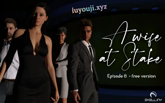【PC/AI汉化/欧美/SLG游戏/1.88G】以妻子为赌注 (A Wife at Stake) Ver0.120 AI汉化版+欧美SLG游戏+1.88G-中文绅士游戏下载,黄游,色情手机游戏,绅士漫画,里番