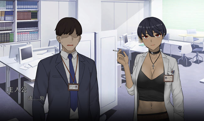 办公室物语 v20250226B STEAM官方中文完结版 模拟SLG游戏 2.1G