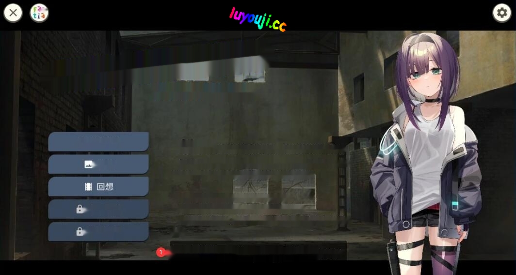 [电脑] 【PC/2D/RPG/汉化】Dead-End City 废墟之城的少女 V1.02 精翻汉化版【700M】-在线ACG，视频动画，漫画，动漫，绅士游戏，3D漫画，福利图片