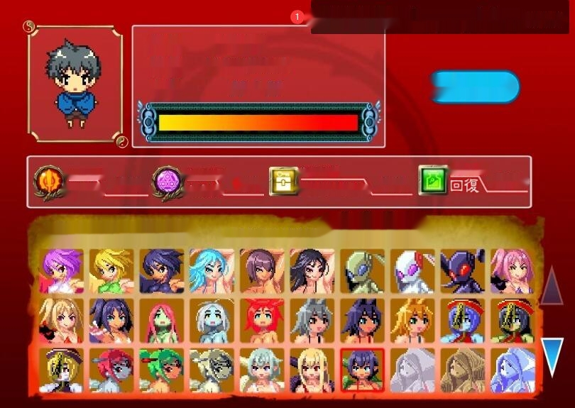 【SD/2D/SLG/汉化】被侵犯的勇者II~身为勇者却总是被玩弄~双端AI汉化【1.4G】