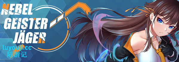 除灵猎人:第零羔羊 v2.15 官方中文版 PC+安卓 RPG神作+攻略 2.9G