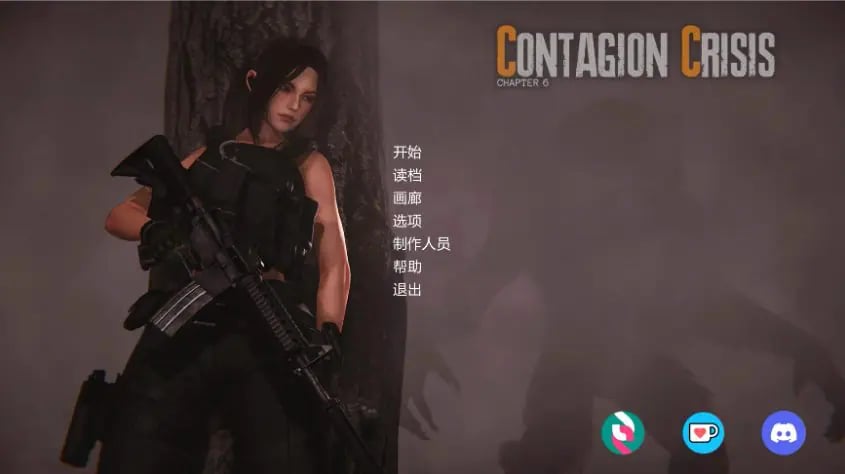 【PC/安卓/AI汉化/欧美/SLG游戏/5.13G】传染危机 (Contagion Crisis) Ver0.7.0 AI汉化版+PC+安卓+欧美SLG游戏+5.13G-中文绅士游戏下载,黄游,色情手机游戏,绅士漫画,里番