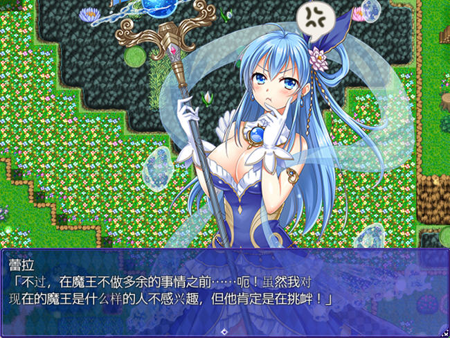 异世界拯救被魔王夺走的好友的同时,也拯救了世界! 汉化版 RPG游戏