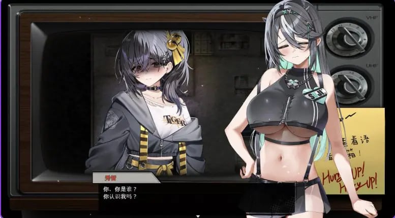 【PC/官中/日式/恐怖/SLG游戏/2.80G】 孤毒直播 : 深 （heXtreamingDeep こどく配信深） 官中版+日式SLG游戏+2.80G-中文绅士游戏下载,黄游,色情手机游戏,绅士漫画,里番