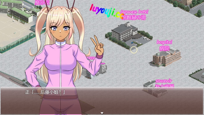 七天女友 AI汉化版 RPG游戏+存档 980M