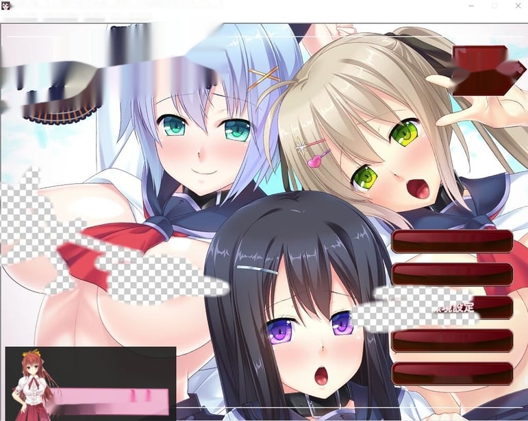 [汉化/ADV] 大叔狠狠教训了冤枉他的女学生们 冤罪で騒いだメス学云翻版500M - 在线ACG，视频动画，漫画，动漫，绅士游戏，3D漫画，福利图片-在线ACG，视频动画，漫画，动漫，绅士游戏，3D漫画，福利图片