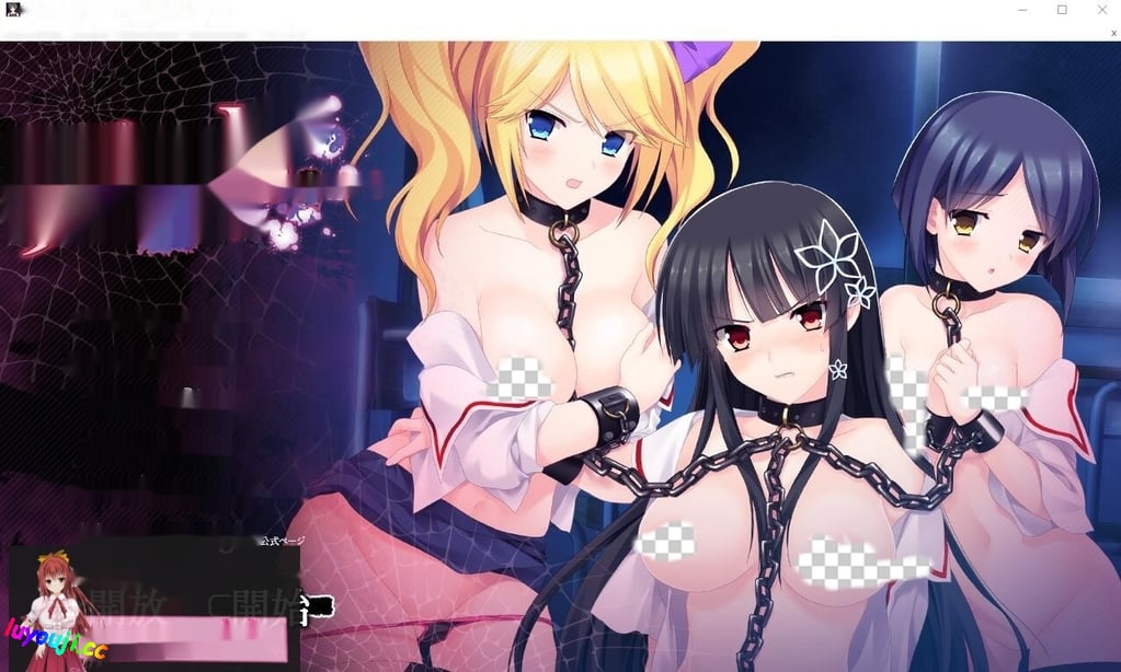 [ADV/汉化] 被他调教后，我这个S女会感到快感 AI汉化版+全CG存档2.9G - 在线ACG，视频动画，漫画，动漫，绅士游戏，3D漫画，福利图片-在线ACG，视频动画，漫画，动漫，绅士游戏，3D漫画，福利图片
