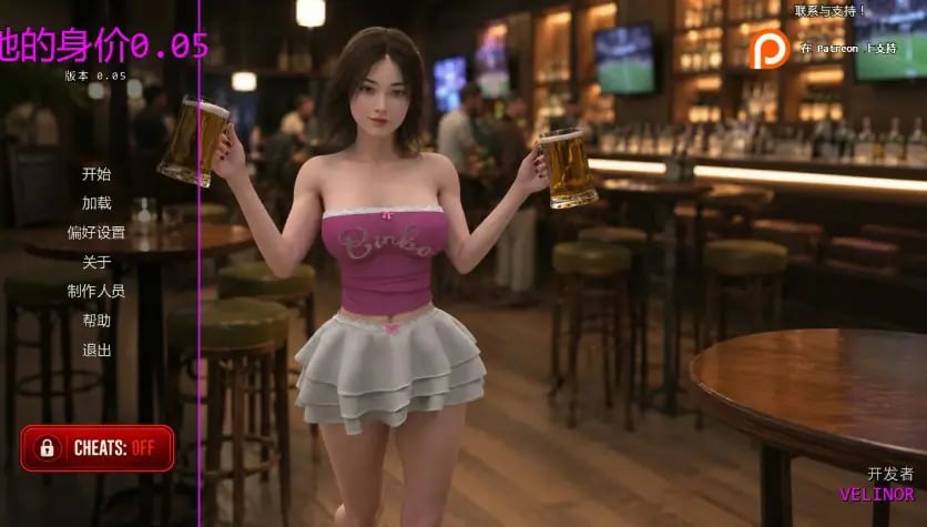 【PC/安卓/AI汉化/欧美/动态/SLG游戏/2.9G】她的身价 (Her Price) Ver0.05 AI汉化版 PC+安卓+欧美SLG+2.49G-中文绅士游戏下载,黄游,色情手机游戏,绅士漫画,里番