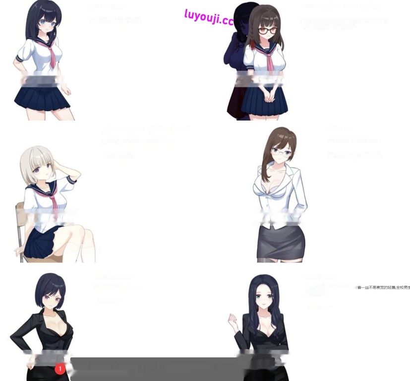 【奇妙RPG/中文/CV/全动态】PEEPING ACADEMY 盗撮学園 官方中文作弊版+作弊码 1.4G