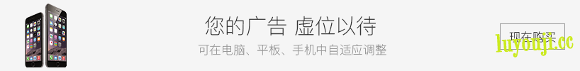 时空之轮 v2.1.3 安卓中文内购版 RPG游戏 550M