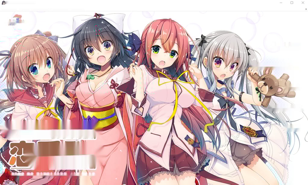 [ADV/汉化] 与你相连的恋爱旗标 君とつながる恋フラグ AI汉化润色版+全CG回想★全CV [多空/3.7G] - 在线ACG，视频动画，漫画，动漫，绅士游戏，3D漫画，福利图片-在线ACG，视频动画，漫画，动漫，绅士游戏，3D漫画，福利图片