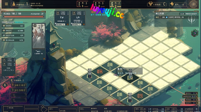 镇魔塔(Pagoda) v.1.0 官方中文版 经营模拟游戏 500M
