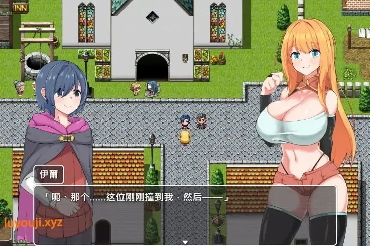【PC/官中/日系/RPG游戏/0.66G】NTR冒险者莉艾娜 (NTR冒険者リエナ～狙われ彼女と小さな彼～) 官方中文版+日系RPG游戏+0.66G-中文绅士游戏下载,黄游,色情手机游戏,绅士漫画,里番