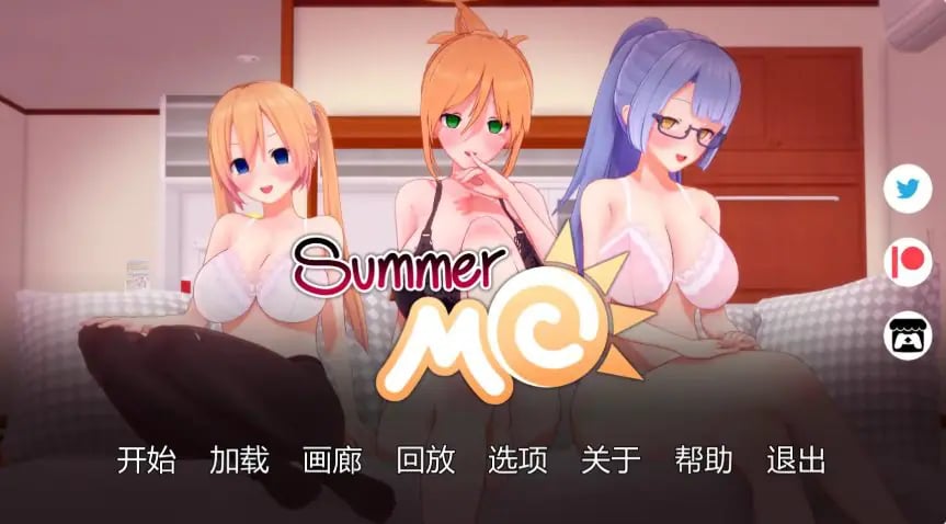 【PC/安卓/AI汉化/日系/SLG游戏/2.52G】夏日主角:那次我发现了一本神奇的催眠书 Ver0.18 AI汉化版+PC+安卓+日系SLG游戏+2.52G-中文绅士游戏下载,黄游,色情手机游戏,绅士漫画,里番