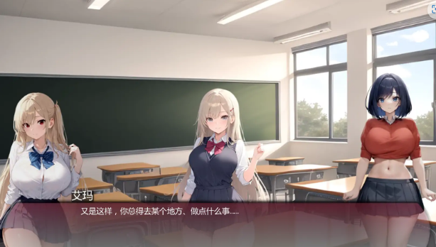 【PC/安卓/AI汉化/亚洲/SLG游戏/1.99G】弯弯镇 (Curvy Town) Ver0.6.3 AI汉化版+PC+安卓+亚洲SLG游戏+1.99G-中文绅士游戏下载,黄游,色情手机游戏,绅士漫画,里番