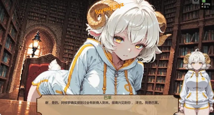 【PC/安卓/AI汉化/日系/SLG游戏/0.93G】低语账本 (Whispering Ledger) Ver0.3.3 AI汉化版+PC+安卓+日系SLG游戏+0.93G-中文绅士游戏下载,黄游,色情手机游戏,绅士漫画,里番