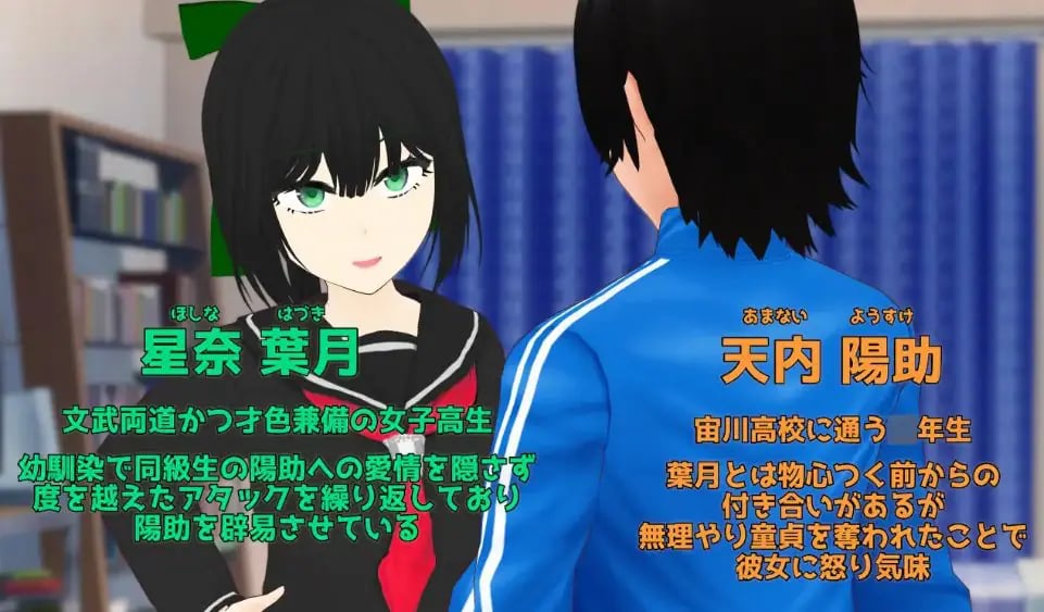 【PC/AI汉化/冒险/RPG游戏/1.60G】 贪欲 和风美人般的青梅竹马与暗藏的渴望 AI汉化版+全回想存档 +冒险RPG游戏+1.60G-中文绅士游戏下载,黄游,色情手机游戏,绅士漫画,里番