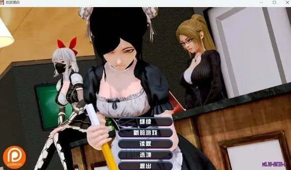 【PC/安卓/AI汉化版/动态/SLG游戏/13.3G】宫殿酒店 (Harem Hotel) Ver0.20 AI汉化版+PC+安卓+动态SLG游戏+13.3G-中文绅士游戏下载,黄游,色情手机游戏,绅士漫画,里番