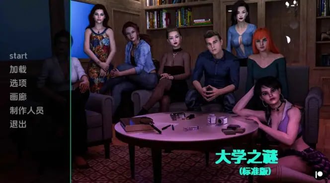 【PC/安卓/AI汉化/欧美/3D/SLG游戏/1.15G】大学的秘密 (University’s Secrets ) Ep.1P1 AI汉化版+PC+安卓+欧美3DSLG游戏+1.15G-中文绅士游戏下载,黄游,色情手机游戏,绅士漫画,里番