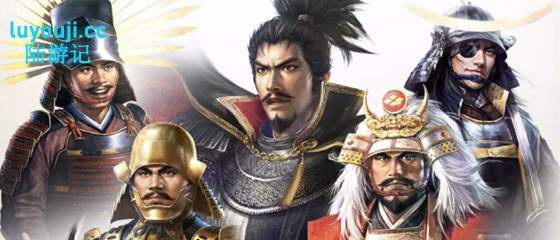 信長之野望:新生 v1.1.3 豪华中文威力加强版 策略模拟SLG游戏 24G