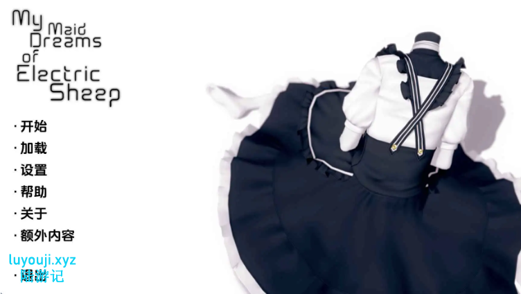 【PC/安卓/AI汉化版/沙盒/SLG游戏/3.65G】我的电子羊女仆梦 Ver0.8 AI汉化版+PC+安卓+沙盒SLG游戏+3.65G-中文绅士游戏下载,黄游,色情手机游戏,绅士漫画,里番