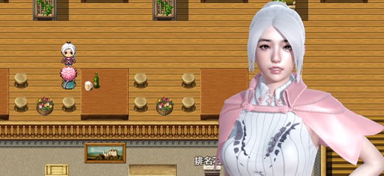 恶魔猎手(Demon Hunter) P2 v0.30 汉化版 RPG游戏+宝箱密码 1.9G - 在线ACG，视频动画，漫画，动漫，绅士游戏，3D漫画，福利图片-在线ACG，视频动画，漫画，动漫，绅士游戏，3D漫画，福利图片