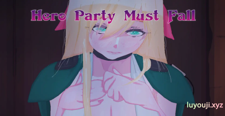 【PC/安卓/AI汉化版/2D/欧美/SLG游戏/3.06G】英雄团队必须倒下 (Hero Party Must Fall) Ver0.5.8 Test 1 AI汉化版+PC+安卓+2D欧美SLG游戏+3.06G-中文绅士游戏下载,黄游,色情手机游戏,绅士漫画,里番