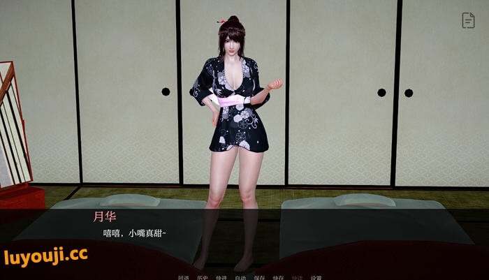 轮回之境(The Realm of Samsara) v0.2 汉化版 PC+安卓 动态SLG游戏