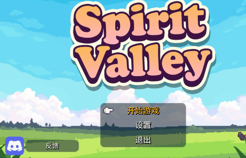 【PC/官中/日系/2D/RPG游戏/1.12G】精灵谷物语 Ver1.4.1 官方中文版+日系2DRPG游戏+1.12G-中文绅士游戏下载,黄游,色情手机游戏,绅士漫画,里番