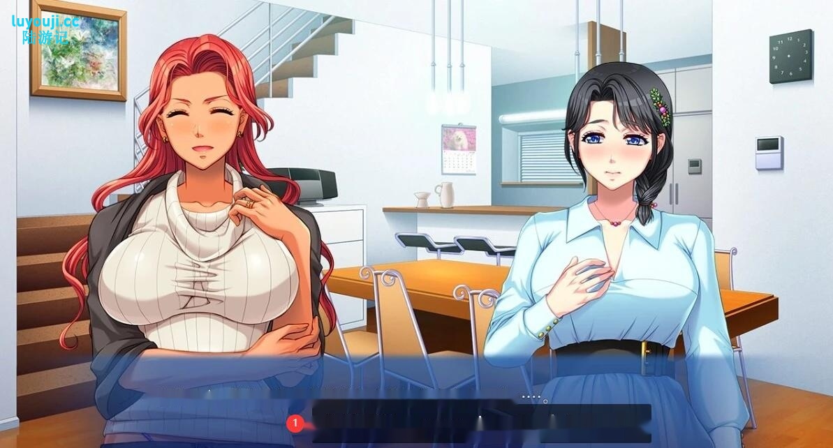 【SD/2D/ADV/汉化】人妻交换温泉旅行 双端AI精翻汉化版【580M】