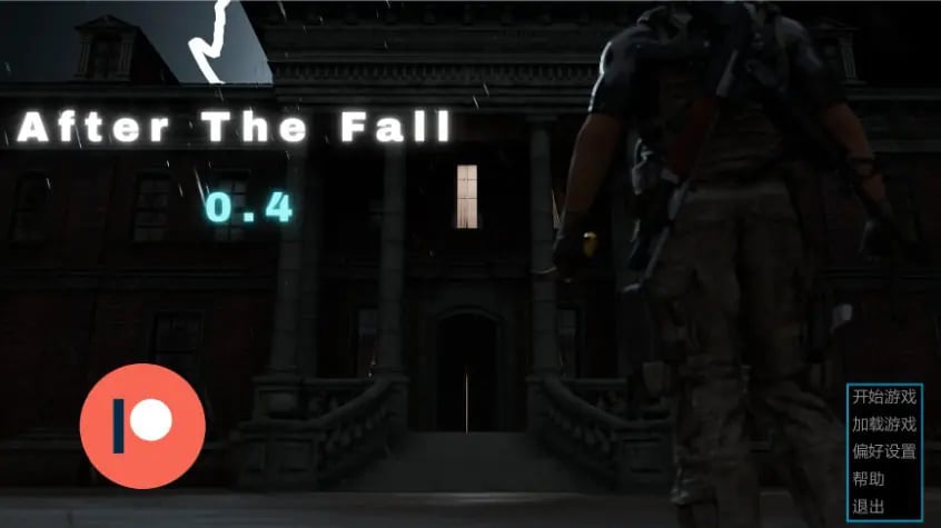 【PC/安卓/AI汉化/欧美/后宫/SLG游戏/5.29G】末日之后 (After the Fall) Ver0.4 AI汉化版 PC+安卓+欧美SLG+5.29G-中文绅士游戏下载,黄游,色情手机游戏,绅士漫画,里番