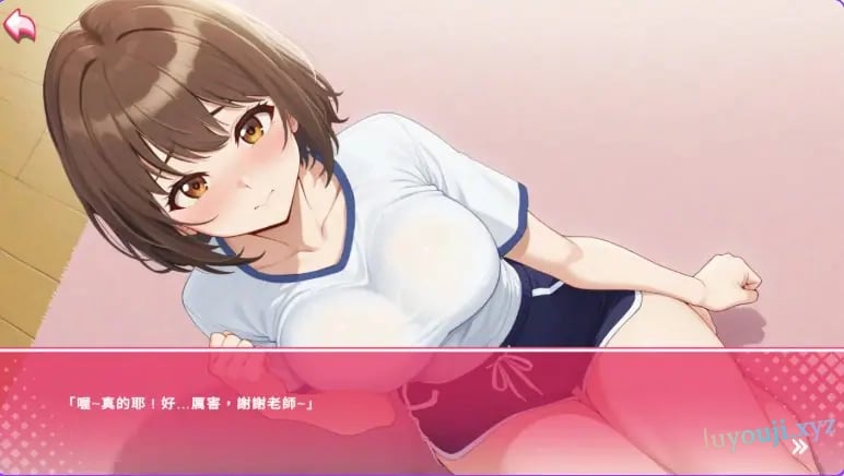 【PC/生肉/模拟/SLG游戏/1.66G】姿态的暗语 （Body Language ボディーランゲージ） 生肉版+模拟SLG游戏+1.66G-中文绅士游戏下载,黄游,色情手机游戏,绅士漫画,里番