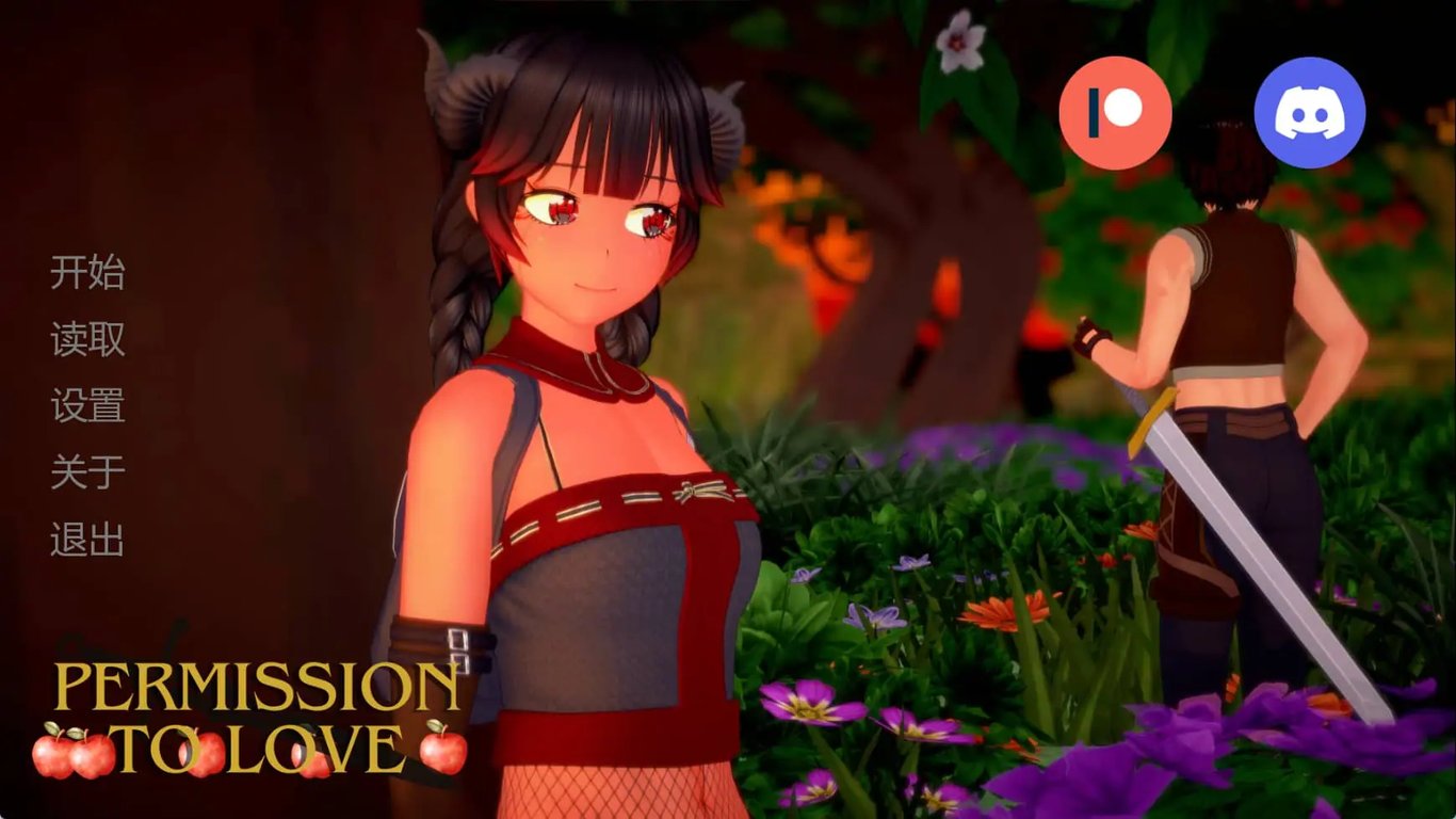 【PC/安卓/AI汉化版/3D/日系/SLG游戏/1.43G】爱的许可 (Permission to Love) Ver0.2 AI汉化版+PC+安卓+日系SLG游戏+1.43G-中文绅士游戏下载,黄游,色情手机游戏,绅士漫画,里番