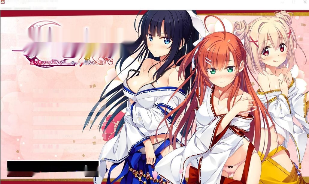 [拔作ADV/汉化] 下流的意外事件：思影 PC+安卓模拟汉化版+付存档 [多空/3G] - 在线ACG，视频动画，漫画，动漫，绅士游戏，3D漫画，福利图片-在线ACG，视频动画，漫画，动漫，绅士游戏，3D漫画，福利图片