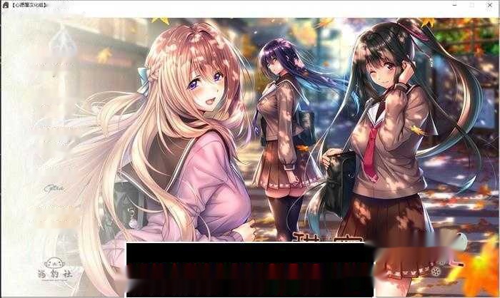 【拔作ADV/汉化】アマカノ 甜蜜女友2：全线精翻汉化版+攻略存档【新汉化/全CV/7G】-在线ACG，视频动画，漫画，动漫，绅士游戏，3D漫画，福利图片