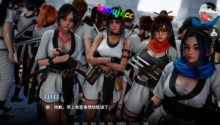 跨界(Cross Realms) v0.3 官方中文版 PC+安卓 动态SLG游戏 2.6G