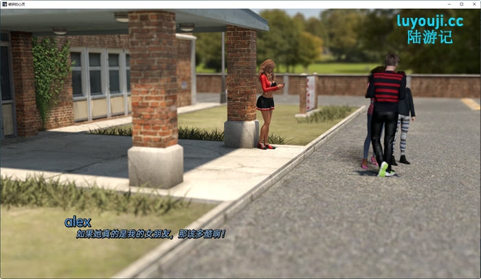 破碎的心灵(Shattered Minds) v0.15 汉化版 PC+安卓 沙盒SLG游戏 5G