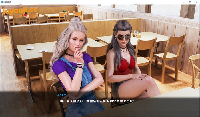 激情之风 v0.9.0 官方中文版 PC+安卓 沙盒SLG游戏 12G