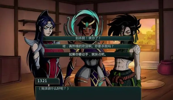 【PC/安卓/欧美/同人/SLG游戏/1.7G】符文之地欲望 ( Lust in Runeterra) Ver0.1.4b AI汉化版+PC+安卓+欧美同人SLG游戏 +1.7G-中文绅士游戏下载,黄游,色情手机游戏,绅士漫画,里番