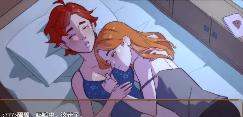 【PC/安卓/AI汉化/日系/RPG游戏/2.77G】悔恨岛 （Regret Island）Ver0.2.59.0 AI汉化版+PC+安卓+日系RPG游戏+2.77G-中文绅士游戏下载,黄游,色情手机游戏,绅士漫画,里番