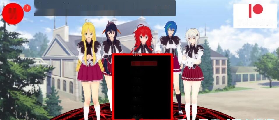 【沙盒SLG/汉化/3D】后宫恶魔 Demons of Harem v0.8 汉化版 1.6G-在线ACG，视频动画，漫画，动漫，绅士游戏，3D漫画，福利图片