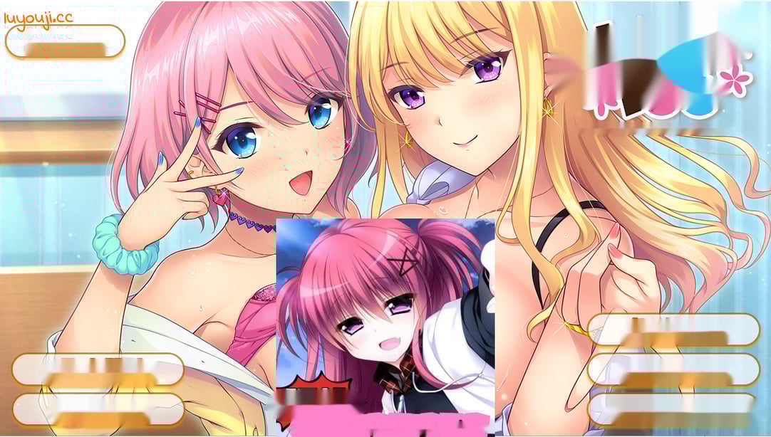 [ADV/汉化] 辣妹姐妹～后宫时间无法停止ギャル姉妹！AI汉化版 [多空/1.4G] - 在线ACG，视频动画，漫画，动漫，绅士游戏，3D漫画，福利图片-在线ACG，视频动画，漫画，动漫，绅士游戏，3D漫画，福利图片