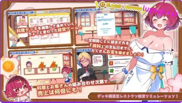 【PC/AI汉化/经营/SLG游戏/450M】 蓝梅里亚的海月亭 （ブルーメリアの海月亭） Ver1.08 AI汉化版+经营SLG游戏+450M-中文绅士游戏下载,黄游,色情手机游戏,绅士漫画,里番